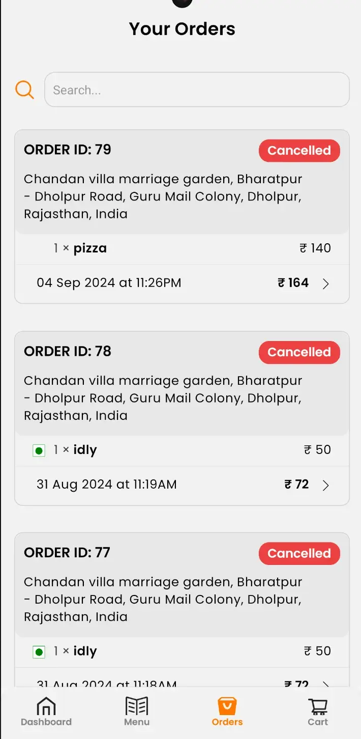 Ashirwad product screenshot, mobile app screen 4