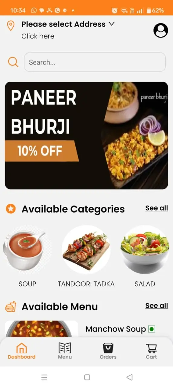 Ashirwad mobile screen