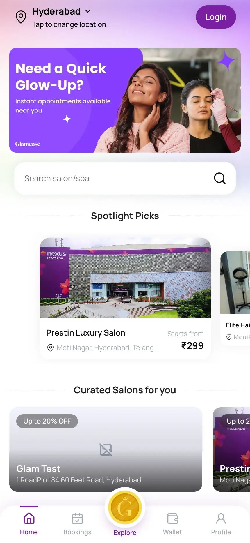 Glamease product screenshot, mobile app screen 1