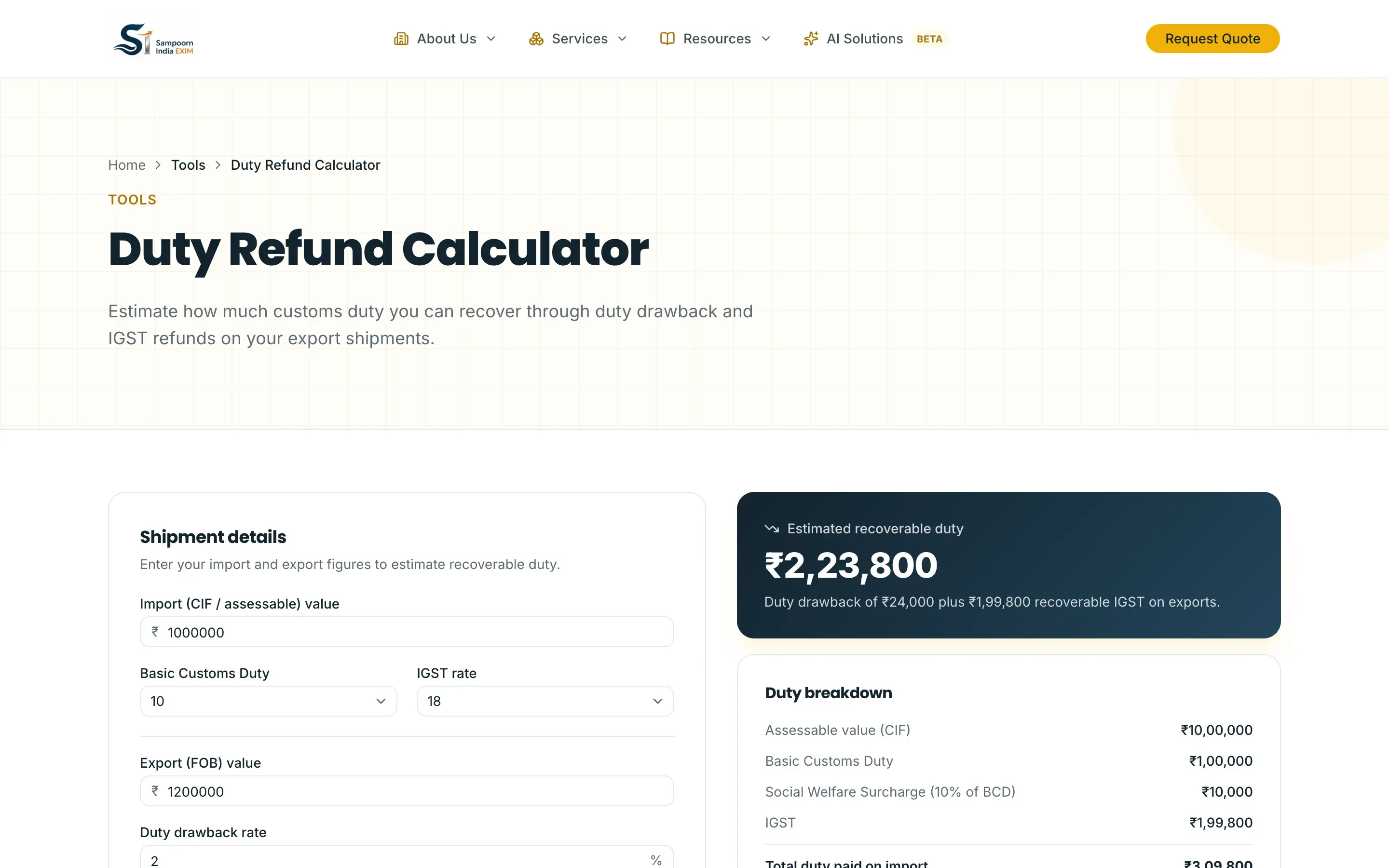 Sampoorna India screenshot